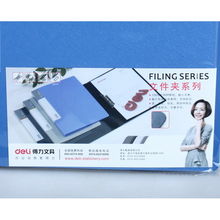 得力睿商文管雙強(qiáng)力夾5412 高品質(zhì)皮革制品的卓越選擇